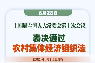 意媒：桑切斯因血红蛋白水平低缺席智利对乌拉圭，下周二有望复出